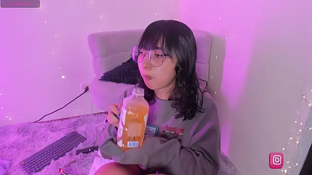 arysUwU online show from June 5, 2:40 am