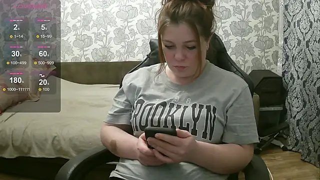 Sabrina Poison online show from December 19, 12:56 pm