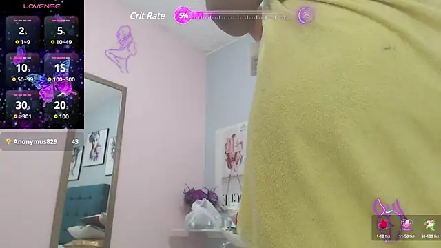 AichaBrown online show from February 13, 2:09 pm