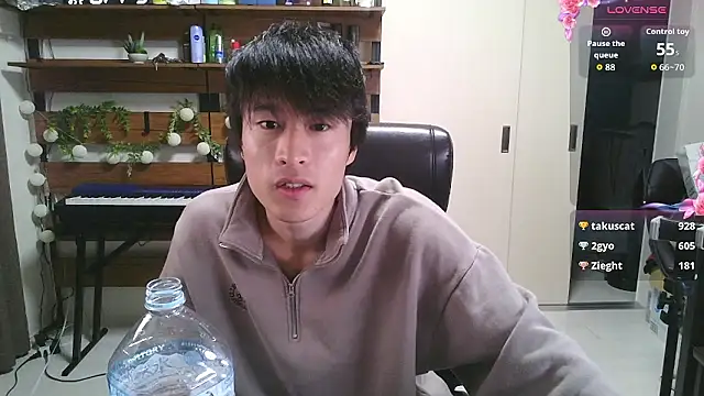 Snapshot of IroManager chatting on September 26, 12:20 pm IroManager online show from September 26, 12:20 pm