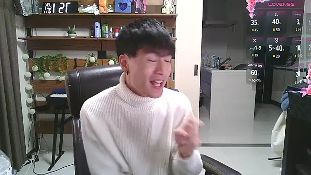 Snapshot of IroManager chatting on October 10, 10:53 pm IroManager online show from October 10, 10:53 pm