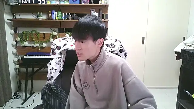 Snapshot of IroManager chatting on October 29, 1:13 pm IroManager online show from October 29, 1:13 pm