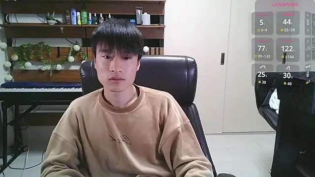 Snapshot of IroManager chatting on November 11, 12:38 pm IroManager online show from November 11, 12:38 pm