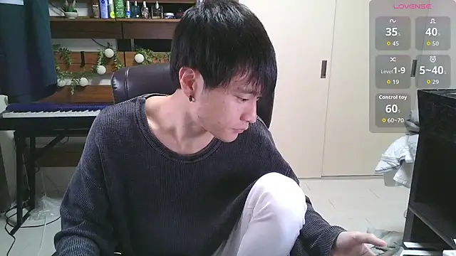 Snapshot of IroManager chatting on November 17, 1:17 pm IroManager online show from November 17, 1:17 pm