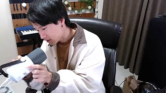 Snapshot of IroManager chatting on January 8, 4:53 pm IroManager online show from January 8, 4:53 pm