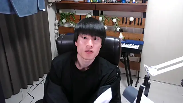 Snapshot of IroManager chatting on January 17, 6:33 pm IroManager online show from January 17, 6:33 pm