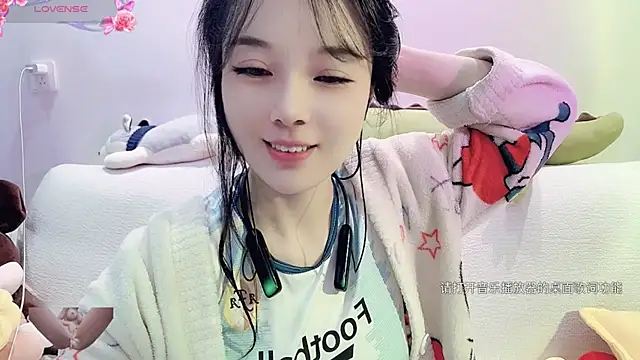 AKiKi711 online show from December 27, 2:36 am
