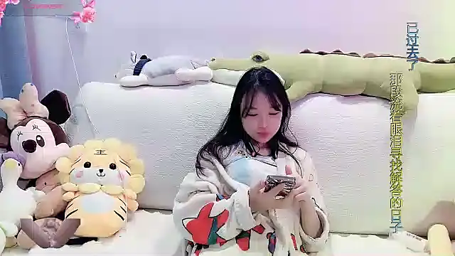 AKiKi711 online show from December 27, 5:42 am