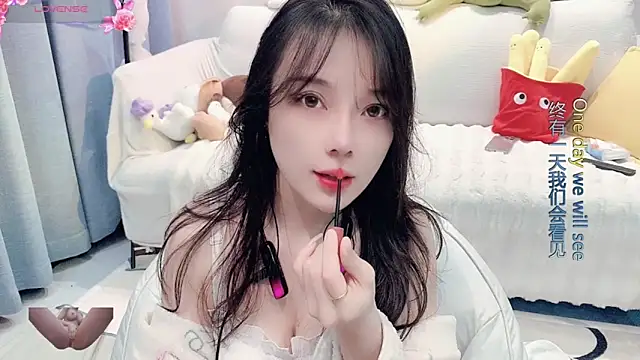 AKiKi711 online show from December 28, 1:59 pm