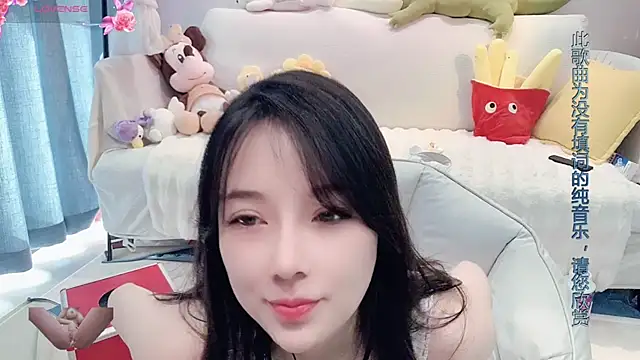 AKiKi711 online show from December 31, 5:44 am