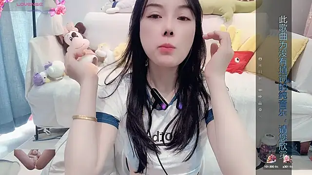 AKiKi711 online show from January 1, 6:37 am