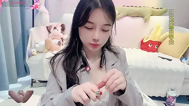 AKiKi711 online show from January 2, 3:48 am