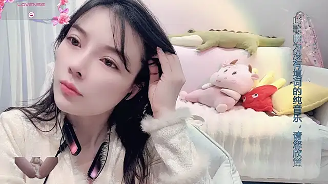 AKiKi711 online show from January 10, 8:29 am