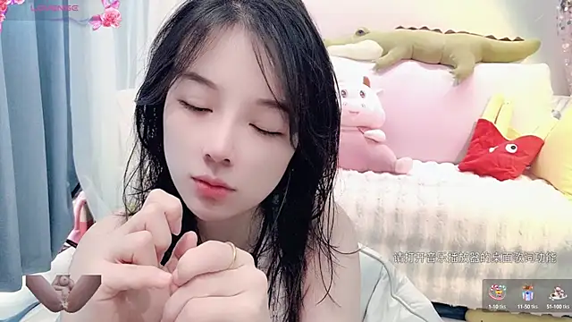 AKiKi711 online show from January 15, 2:49 am