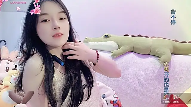 AKiKi711 online show from January 16, 5:53 am