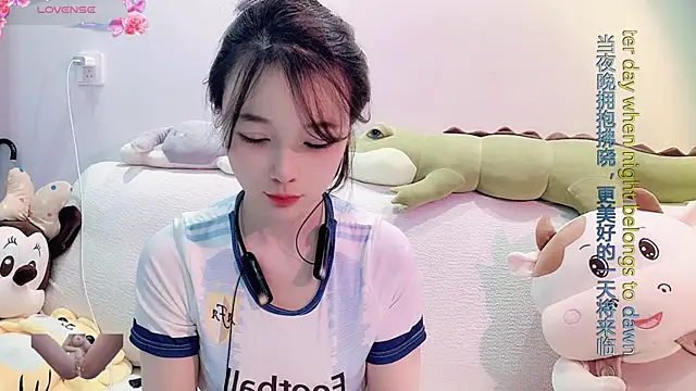 AKiKi711 online show from January 19, 2:47 am