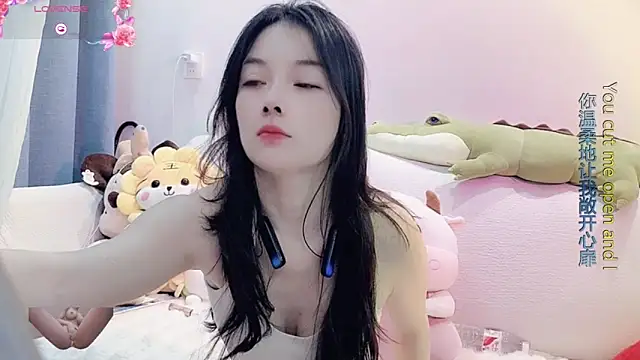 AKiKi711 online show from January 23, 5:56 am