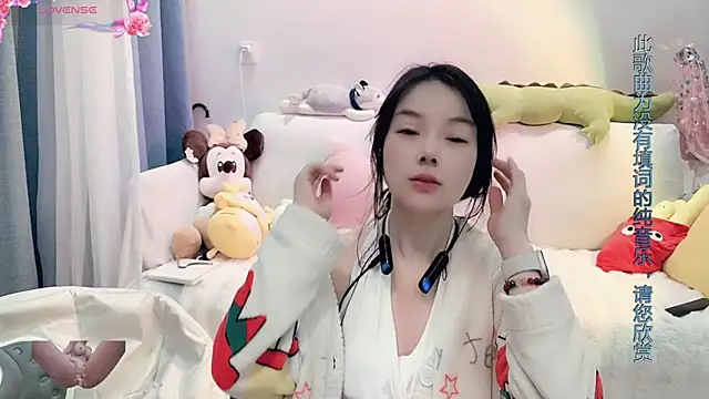 AKiKi711 online show from January 24, 2:49 am