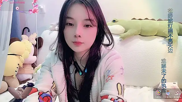 AKiKi711 online show from January 25, 9:04 am