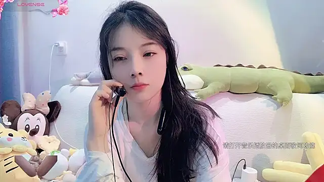 AKiKi711 online show from January 26, 2:56 am