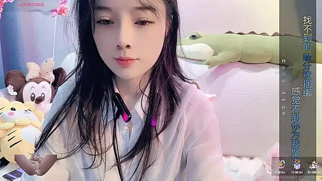 AKiKi711 online show from February 3, 2:36 am