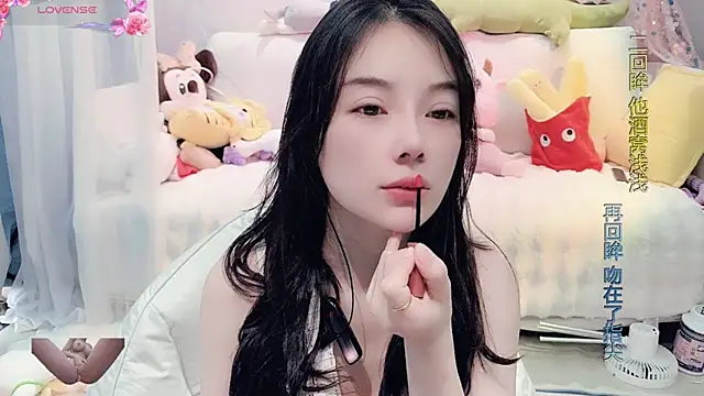 AKiKi711 online show from February 5, 2:51 am