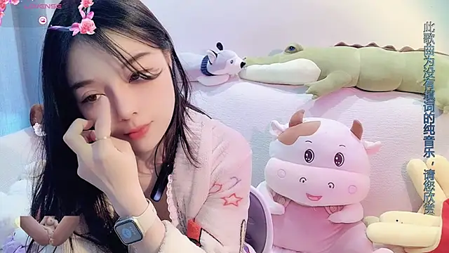 AKiKi711 online show from February 5, 5:52 am