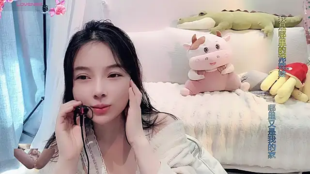 AKiKi711 online show from February 7, 5:41 am