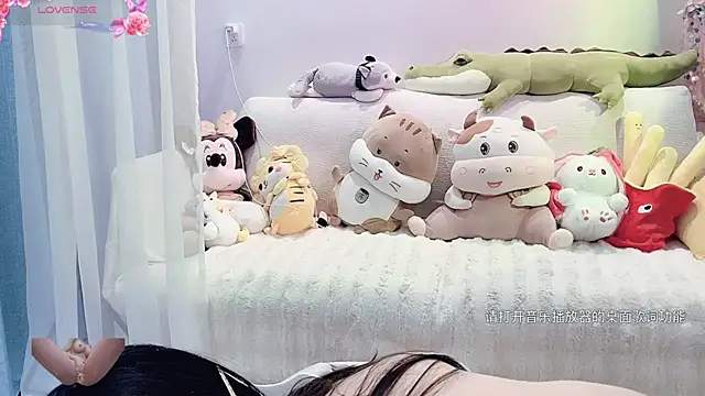 AKiKi711 online show from February 15, 2:47 am