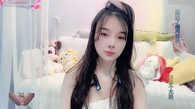 AKiKi711 online show from February 16, 3:15 am