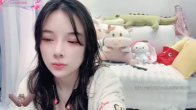 AKiKi711 online show from February 21, 2:50 am