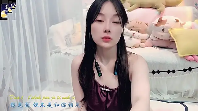 AKiKi711 online show from September 30, 5:07 pm