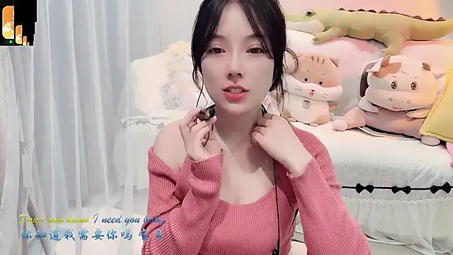 AKiKi711 online show from October 3, 4:26 pm