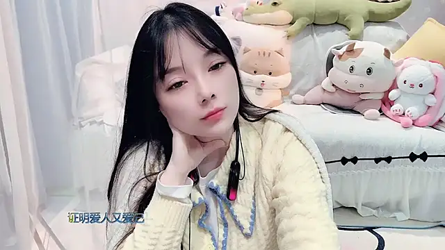 AKiKi711 online show from November 11, 4:18 pm