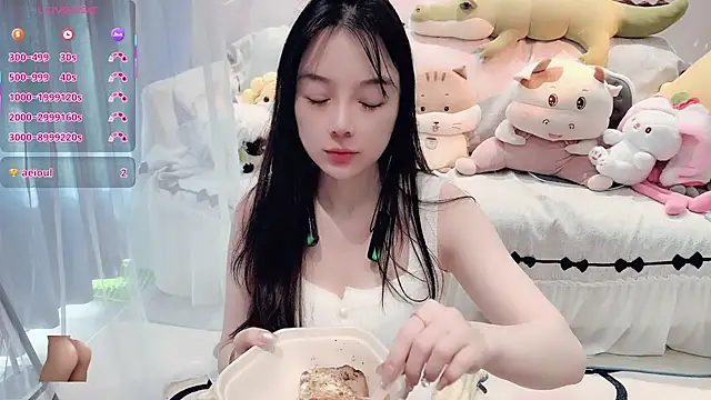 AKiKi711 online show from November 29, 5:10 am