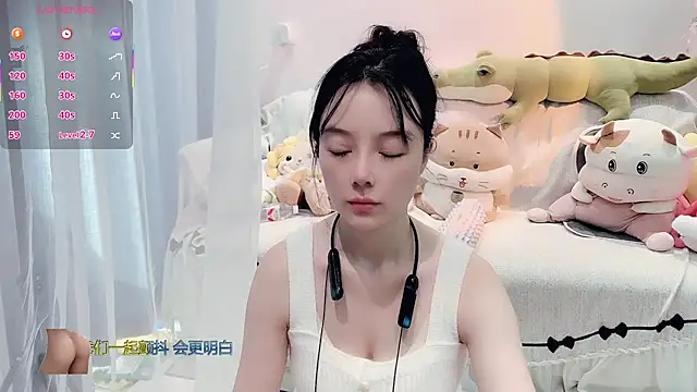 AKiKi711 online show from December 16, 4:39 am