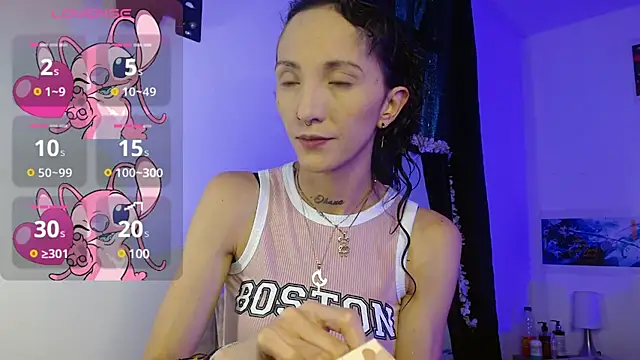 Sakura and yuki online show from January 11, 11:45 am