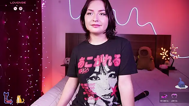 Snapshot of Ahri_howl_sweet chatting on April 26, 9:45 pm Ahri howl sweet online show from April 26, 9:45 pm
