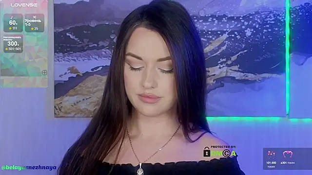 Snapshot of -CrazyAnna- chatting on January 25, 12:05 pm -CrazyAnna- online show from January 25, 12:05 pm