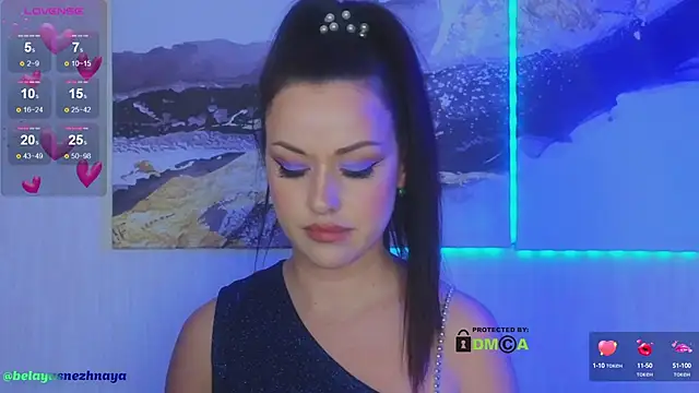 Snapshot of -CrazyAnna- chatting on February 12, 5:05 pm -CrazyAnna- online show from February 12, 5:05 pm