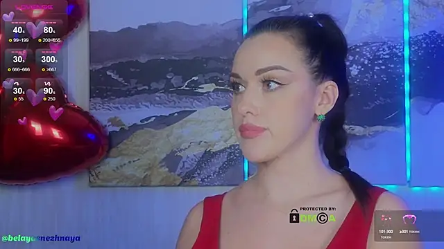 Snapshot of -CrazyAnna- chatting on February 14, 5:57 pm -CrazyAnna- online show from February 14, 5:57 pm