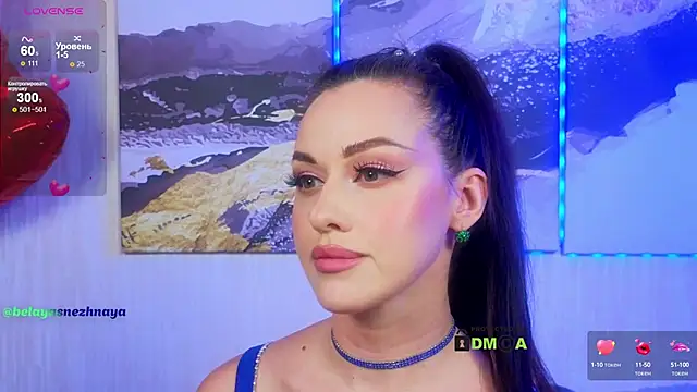 Snapshot of -CrazyAnna- chatting on February 21, 4:16 pm -CrazyAnna- online show from February 21, 4:16 pm