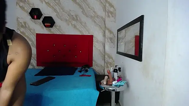 issa  love online show from December 20, 12:12 pm