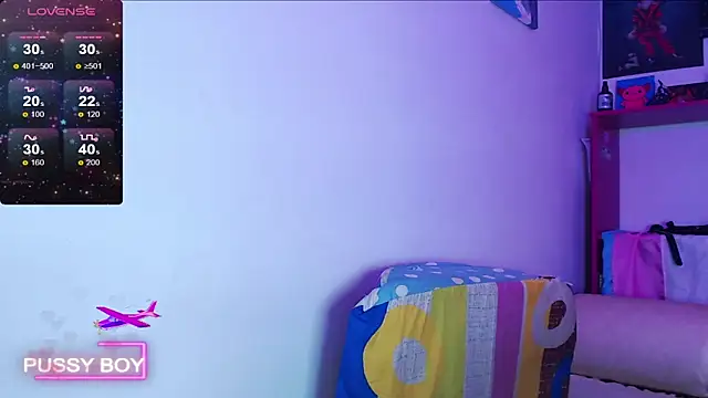 princeFtm online show from December 17, 2:44 pm