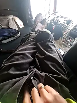 Snapshot of smartzy chatting on March 16, 7:45 am smartzy online show from March 16, 7:45 am