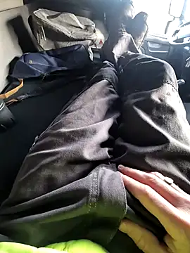 Snapshot of smartzy chatting on March 17, 6:50 am smartzy online show from March 17, 6:50 am