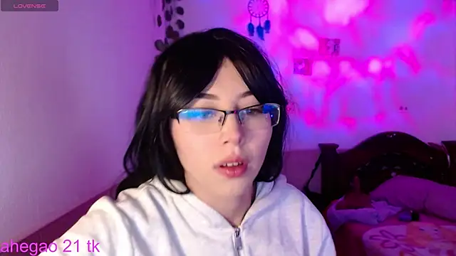 Snapshot of shayla_bbs chatting on November 14, 11:42 am shayla bbs online show from November 14, 11:42 am