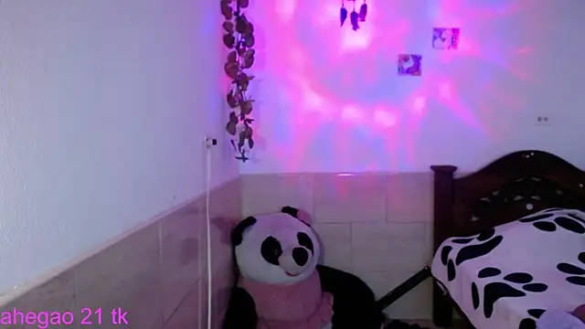 Snapshot of shayla_bbs chatting on December 2, 8:59 pm shayla bbs online show from December 2, 8:59 pm