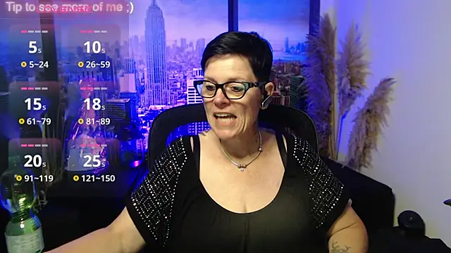 ninarandmann online show from July 9, 2:43 pm