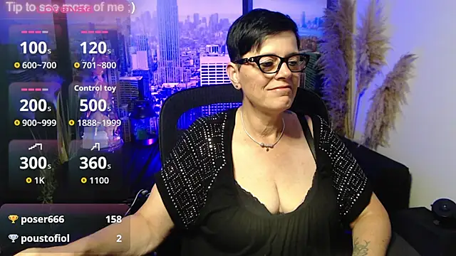 ninarandmann online show from July 19, 5:38 pm